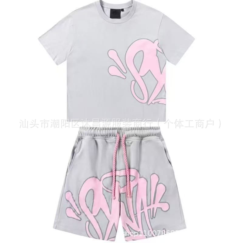 Grey Syna Set
