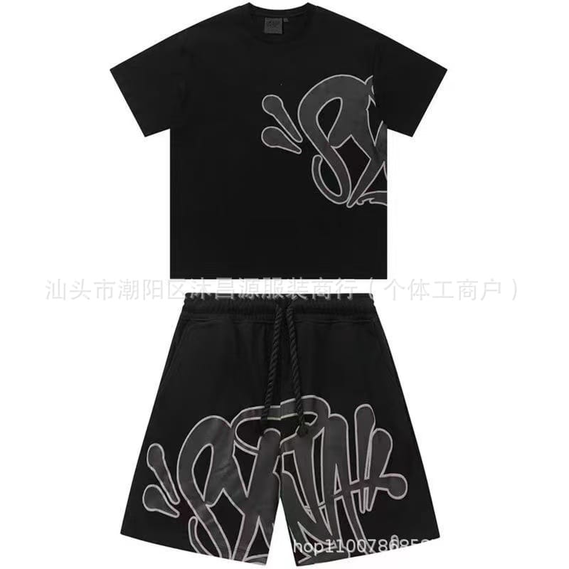 Black Syna Set