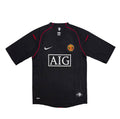 Manchester United 07/08 Away Jersey (Player Version)