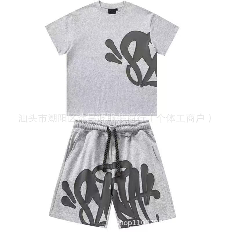 Dark Grey Syna Set